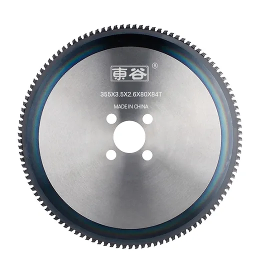 Flying Saw Coated Cold Cutting Saw Blades